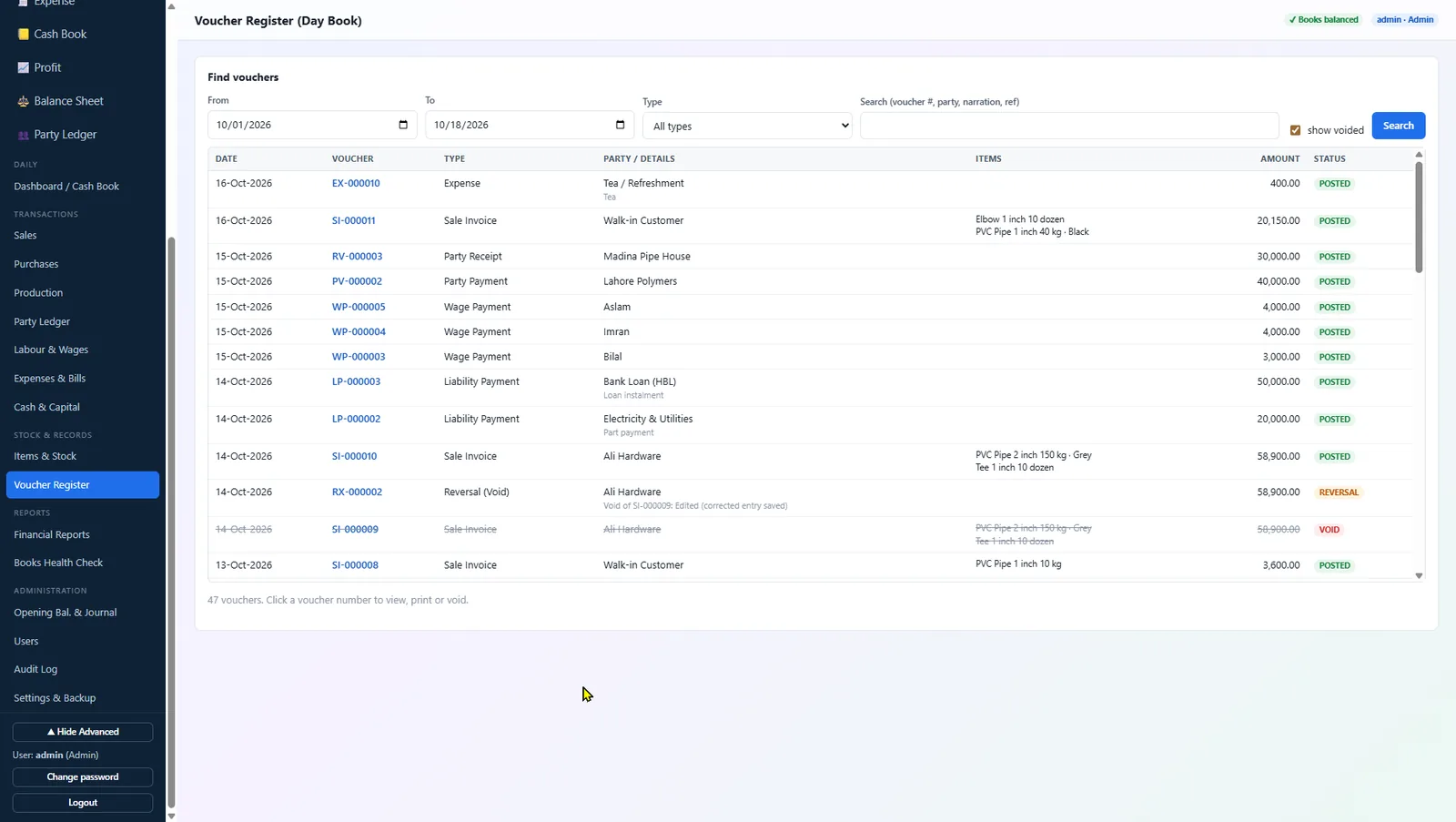 Voucher register with full audit trail